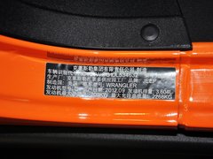 2013款 3.6L 罗宾汉 两门版 4座
