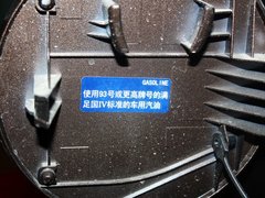 2013款 1.8T 手动 两驱智尊版 5座
