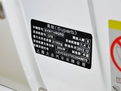 2013款 1.4TSI DCT GreenLine2