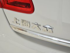2013款 1.4TSI DCT GreenLine2