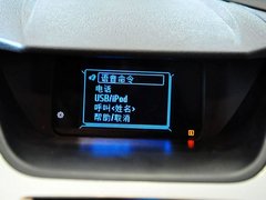 2013款 1.5L DCT 尊贵型