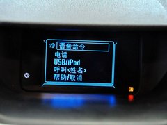 翼搏 2013款 1.5L DCT 尊贵型