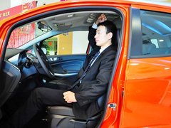 2013款 1.5L DCT 尊贵型