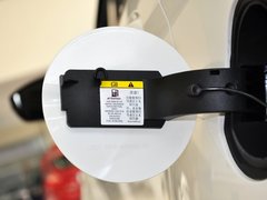 2013款 1.5L DCT 尊贵型