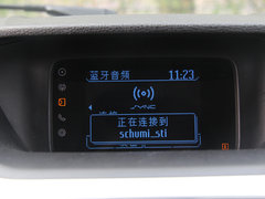 2013款 1.5L DCT 尊贵型