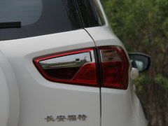 2013款 1.5L DCT 尊贵型