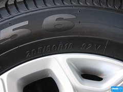 2013款 1.5L DCT 尊贵型