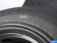 2013款 1.5L DCT 尊贵型