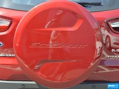 2013款 1.5L DCT 尊贵型