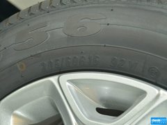 2013款 1.5L 手动 尊贵型