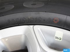 2013款 1.5L 手动 尊贵型