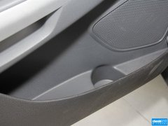 2013款 1.5L 手动 尊贵型