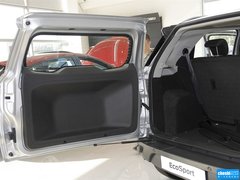 2013款 1.5L 手动 尊贵型