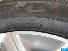 2013款 1.5L 手动 尊贵型