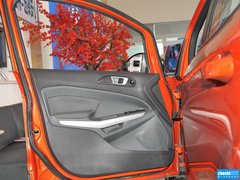 2013款 1.5L 手动 尊贵型