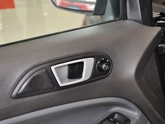 翼搏 2013款 1.5L DCT 风尚型