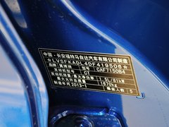2013款 1.5L DCT 风尚型