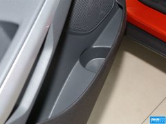 2013款 1.5L DCT 风尚型