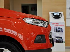 2013款 1.5L 手动 风尚型