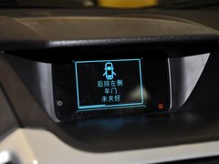 2013款 1.5L 手动 风尚型