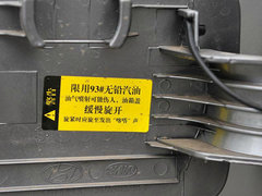 2011款 2.0L 自动 时尚版