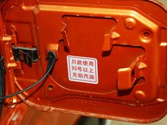 2011款 1.5L 手动 精英导航版 5座