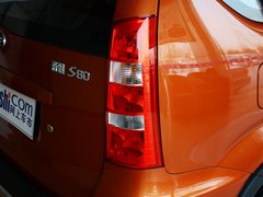 2011款 1.5L 手动 精英导航版 5座