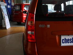 2011款 1.5L 手动 精英导航版 5座