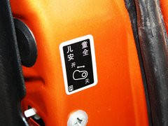 2011款 1.5L 手动 精英导航版 5座