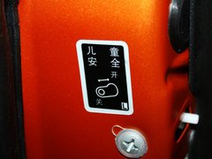 2011款 1.5L 手动 精英导航版 5座
