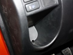 2011款 1.5L 手动 精英导航版 5座