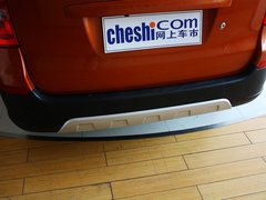 2011款 1.5L 手动 精英导航版 5座