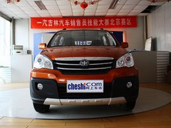 2011款 1.5L 手动 精英导航版 5座