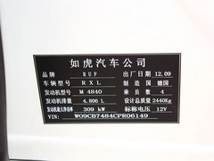 2013款 4.8L PDK 基本型