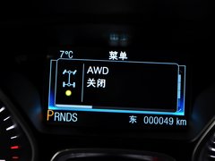2013款 1.6T 自动 四驱精英型 5座