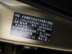 2013款 1.6T 自动 四驱精英型 5座