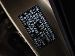2013款 1.6T 自动 四驱精英型 5座