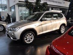 2012款 2.0T xDrive28i领先型 5座