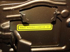 2013款 2.0L 手动 精英型