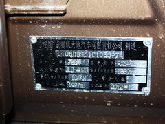 2013款 2.0L 手动 精英型