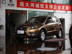 2013款 2.0L 手动 精英型