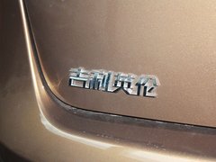 2013款 2.0L 手动 精英型