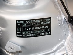 2013款 1.6L 手动 时尚型