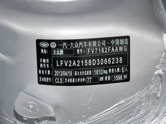 2013款 1.6L 自动 时尚型
