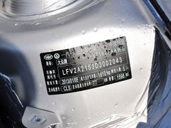 2013款 1.6L 自动 豪华型