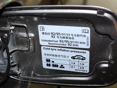 2013款 1.6L 自动 舒适型