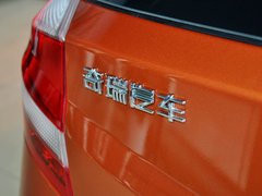 2013款 两厢 1.5L 手动 畅意版