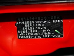 2013款 掀背 1.5L 手动 锐意版