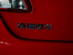2013款 掀背 1.5L 手动 锐意版