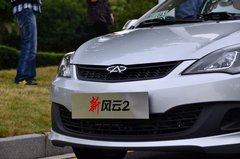 2013款 掀背 1.5L 手动 快意版